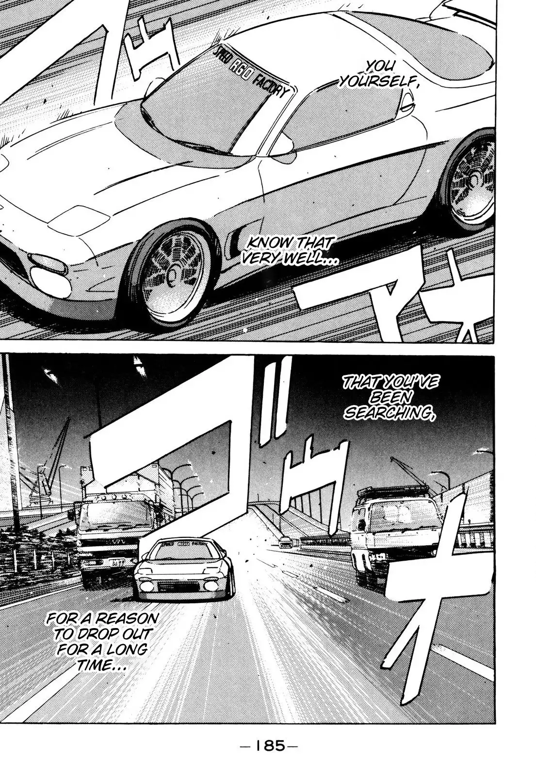 Wangan Midnight Chapter 90 17